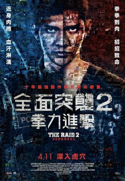 怎么买南莱斯特郡学院文凭毕业证